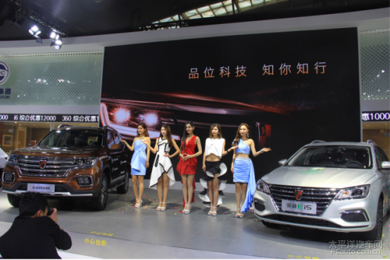 西安最新車展盛大開幕，炫酷座駕集結(jié)，視覺盛宴啟幕！