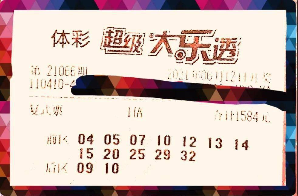 正版澳門二四六天天彩牌,全身心數據指導枕_MAL10.979絕版