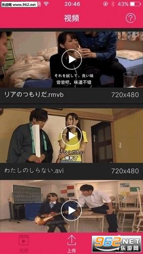 九卅影院最新鏈接深度解析，優(yōu)劣探討與個(gè)人觀點(diǎn)分享