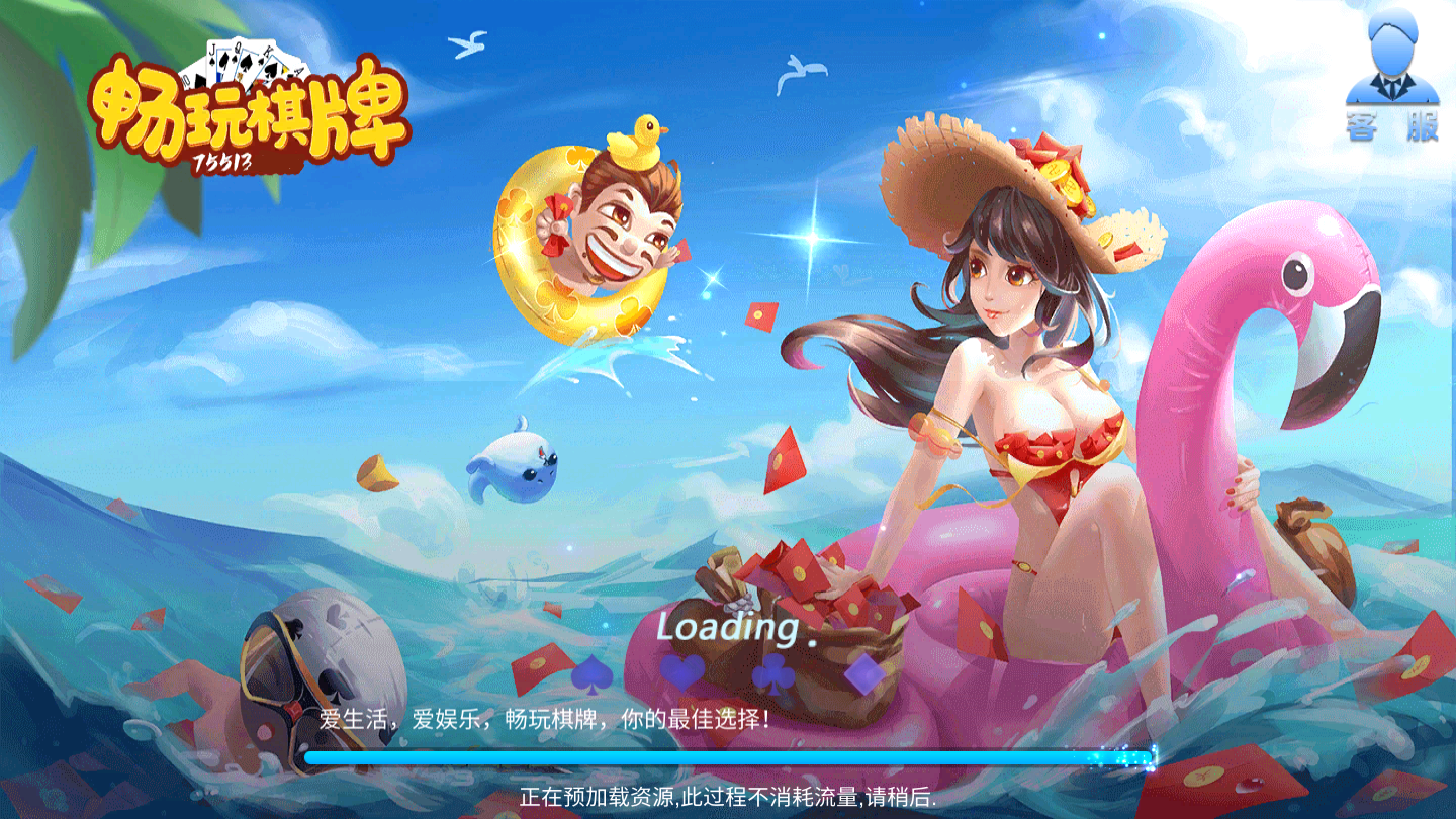 暢游最新游戲，投入時間與精力的絕佳之旅