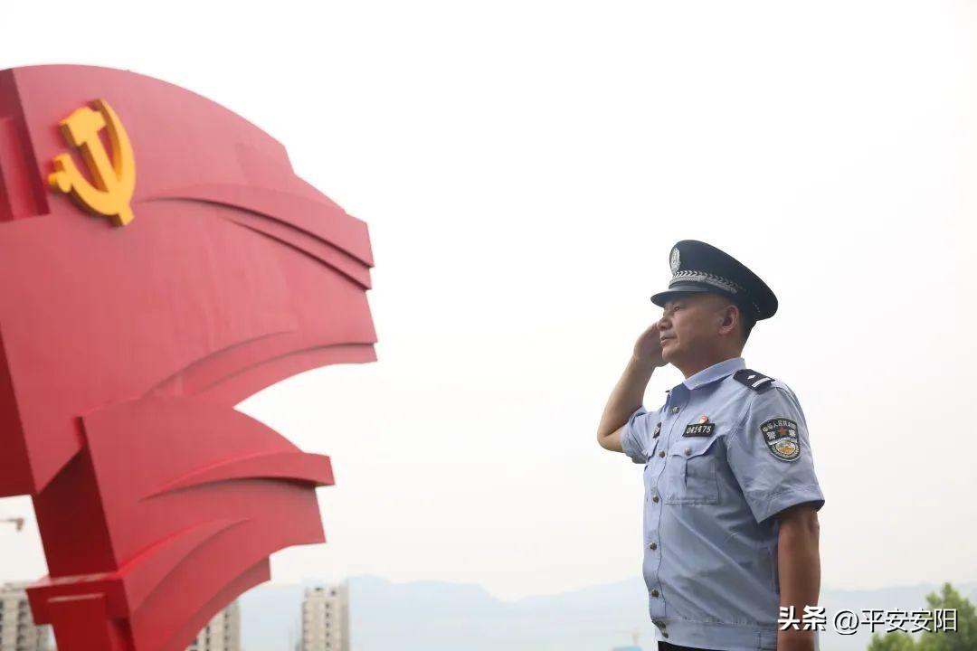 最新安陽說，學(xué)習(xí)變化，自信成就未來之路