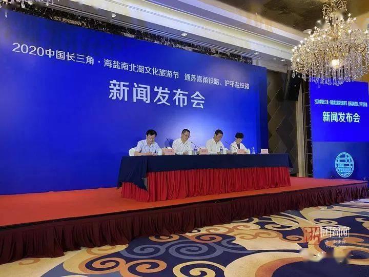 海鹽最新新聞,海鹽最新新聞，聚焦發(fā)展，多元觀點論海鹽