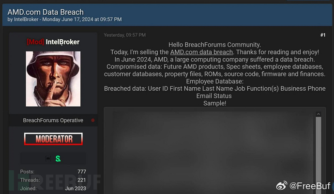 暗網(wǎng)最新截圖深度解析，犯罪暗流的警示與揭露