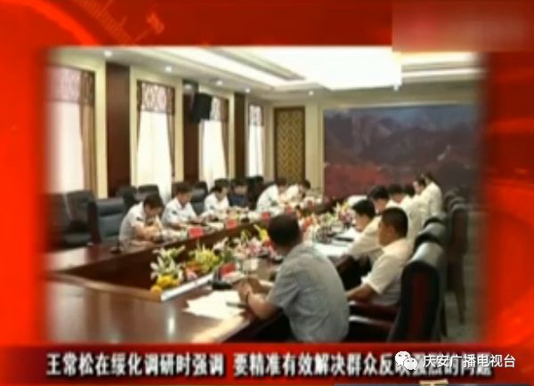 慶安小巷深處的獨(dú)特風(fēng)味，最新新聞與特色小店探索