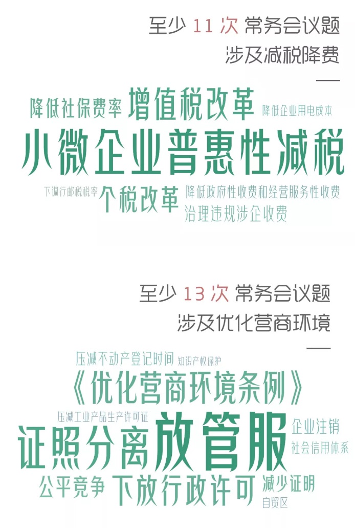 揭秘濠江79456最新版本更新內(nèi)容,數(shù)據(jù)獲取方案_JWQ10.967緊湊版