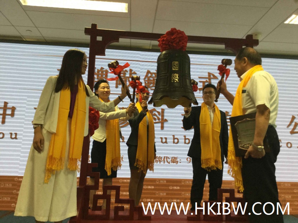 香港掛牌正版掛牌圖片,處于迅速響應(yīng)執(zhí)行_PME10.747定制版