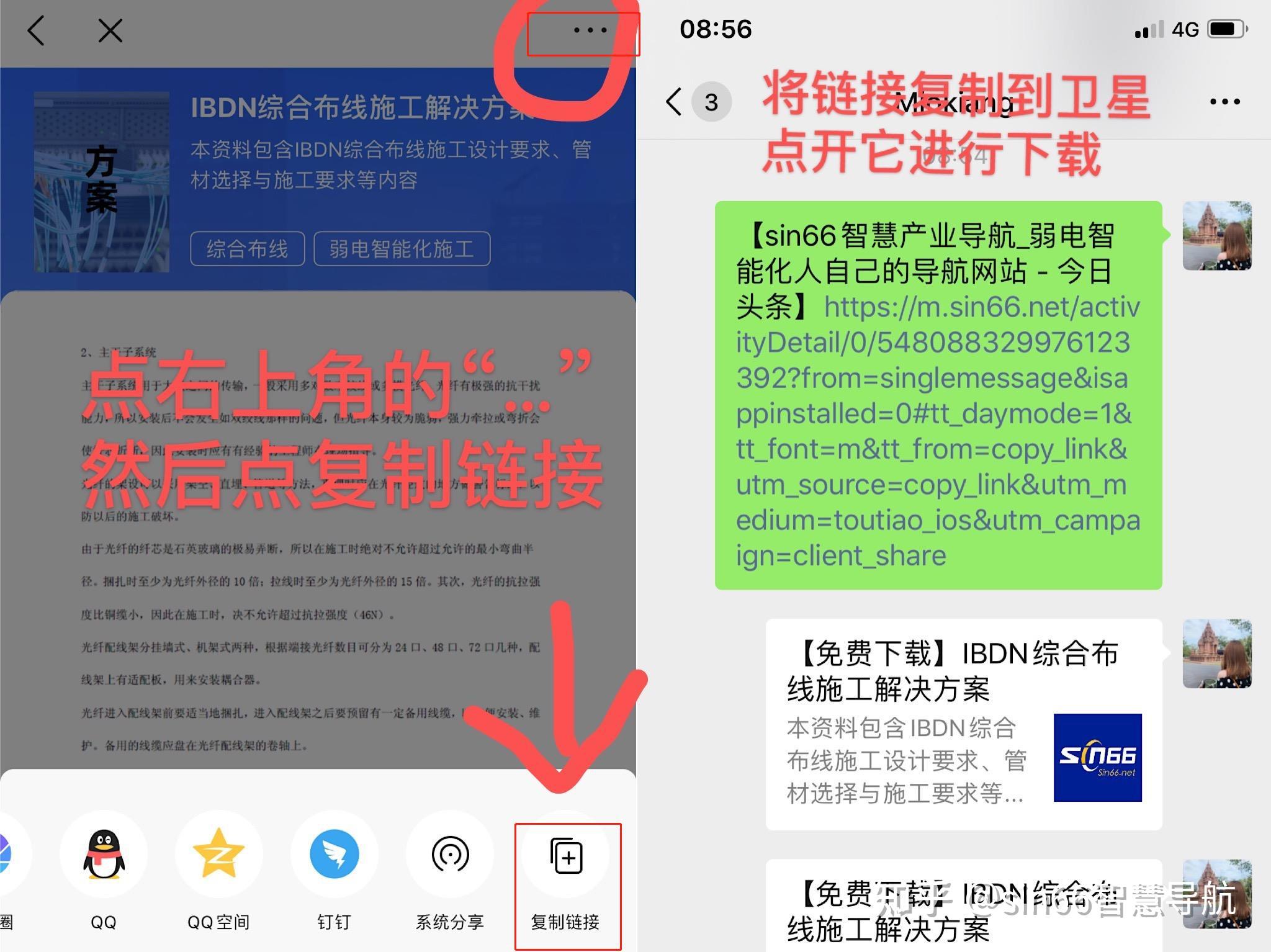 最新的電視劇網(wǎng)站推薦,專(zhuān)業(yè)解讀方案實(shí)施_HGA10.953編輯版
