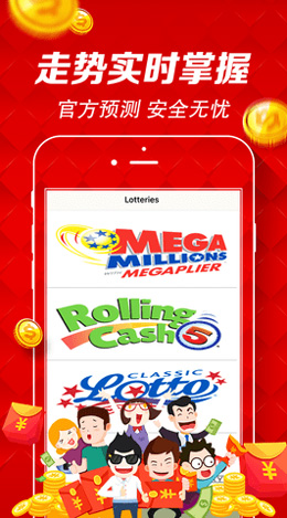 澳門(mén)彩三期必內(nèi)必中一期,林業(yè)工程_YNL10.159用心版