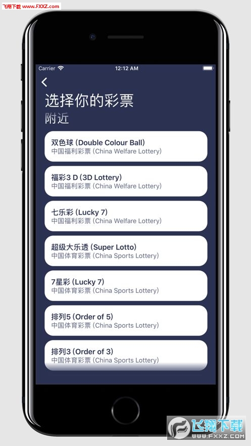 二四六期期更新資料大全,深度研究解析_EAB10.633萬(wàn)能版