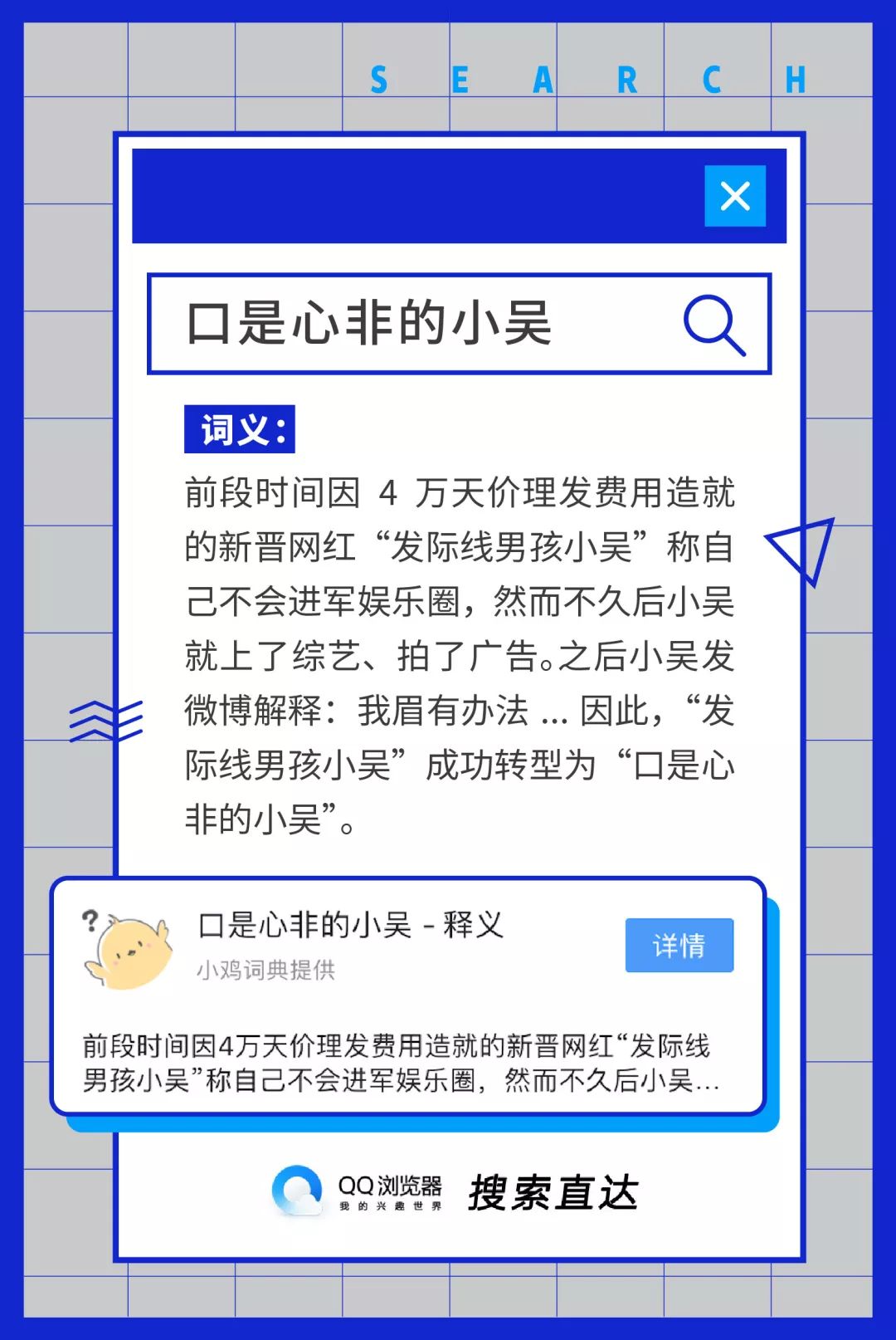 香港二四六308開(kāi)獎(jiǎng)結(jié)果,深入挖掘解釋說(shuō)明_IAD10.214貼心版