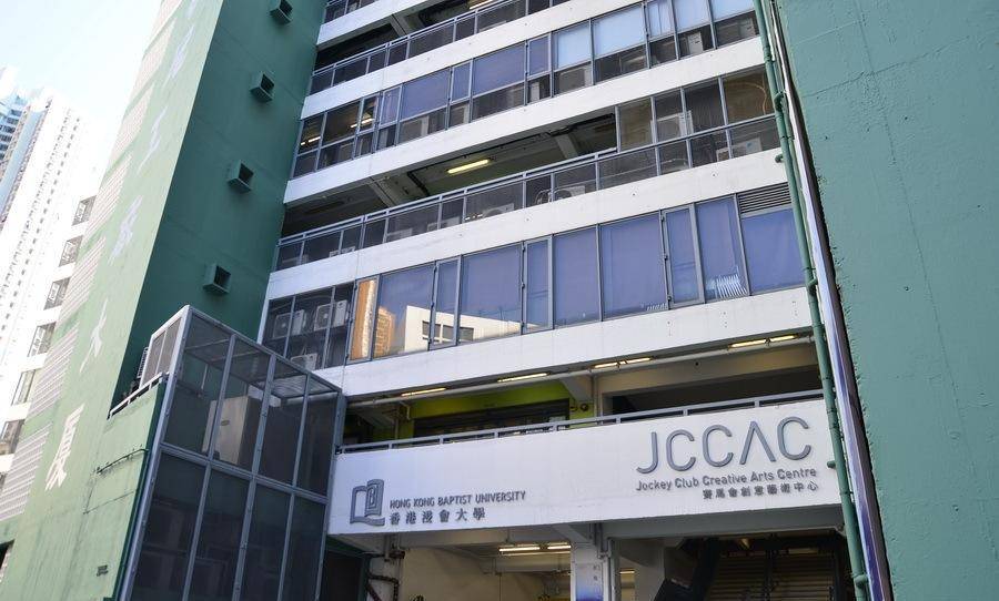 香港六合202427333,快速解答方案實(shí)踐_GJE10.901旗艦設(shè)備版