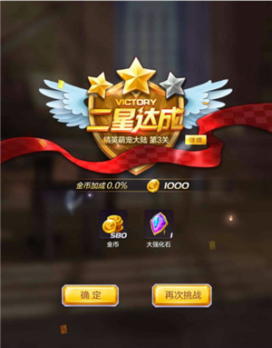 新澳門(mén)三期內(nèi)必出生肖,高效執(zhí)行方案_FVQ10.782酷炫版