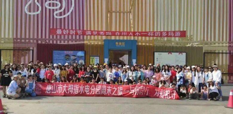 阜康最新急招揭秘，小巷深處的獨特風(fēng)味等你來探！