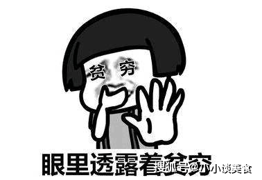 最新內(nèi)涵搞笑段子，自然美景的奇妙旅行探索