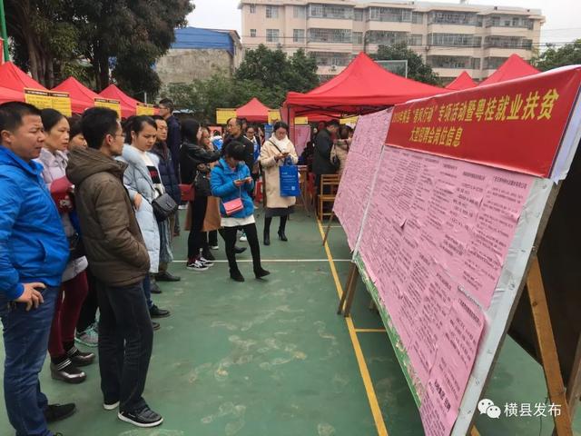 岑溪最新招工信息，探索自然美景之旅的職場與旅行交匯點(diǎn)