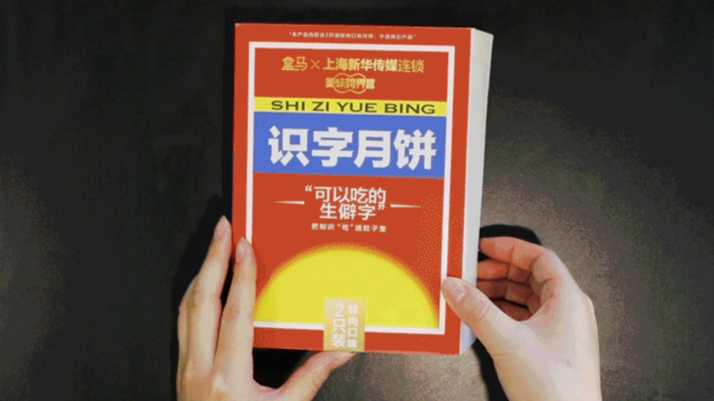 澳門(mén)三肖三碼精準(zhǔn)100%新華字典,全方位操作計(jì)劃_DUS94.318絕版