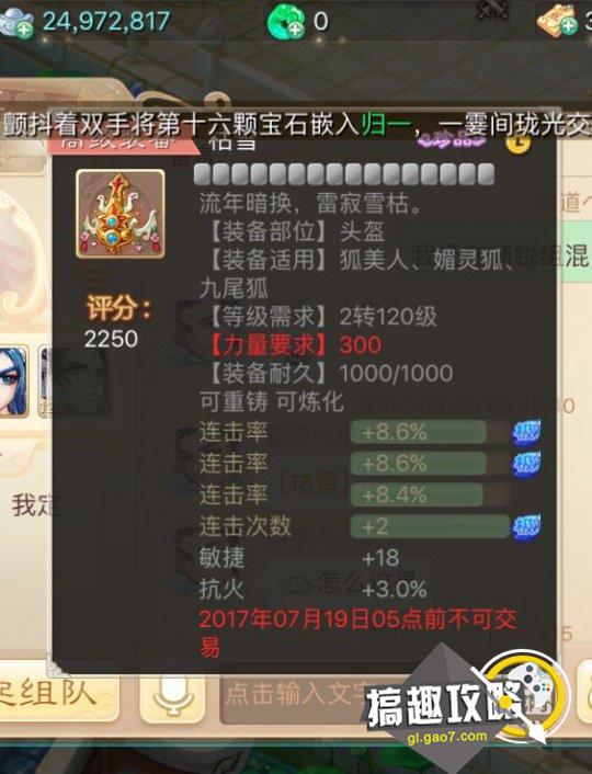 香港最準(zhǔn)資料免費(fèi)公開(kāi),定量解析解釋法_PVR83.725美學(xué)版