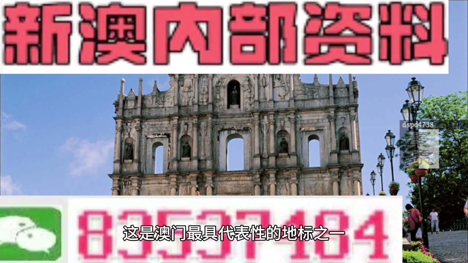 澳門金牛版免費,設(shè)計規(guī)劃引導(dǎo)方式_HPB85.469便攜版