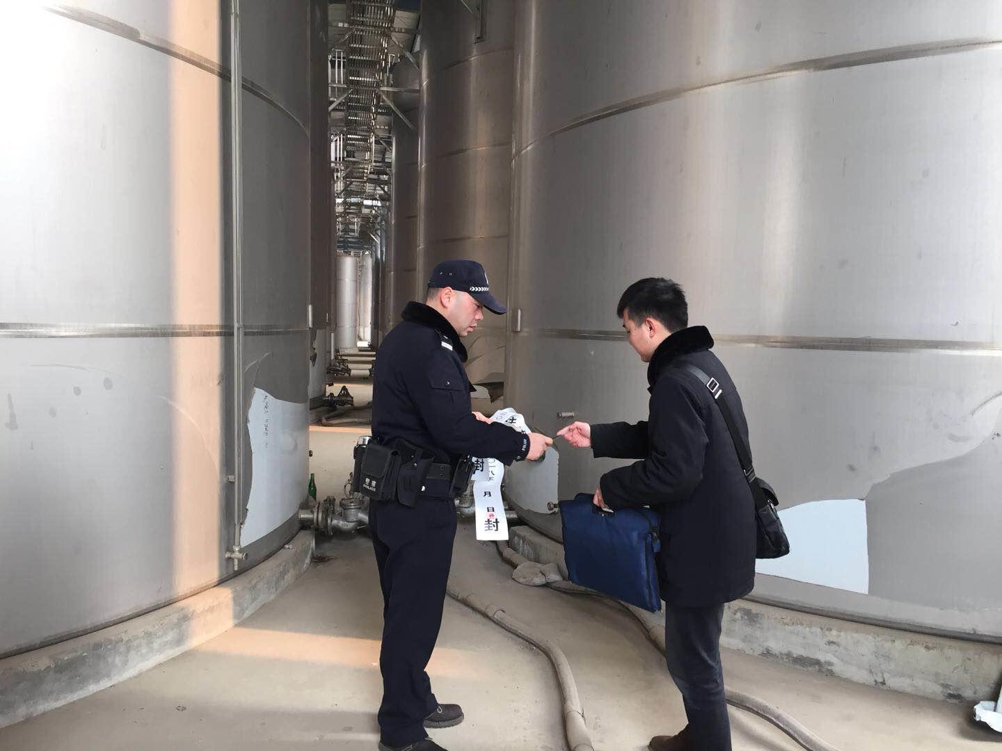 邛崍最新新聞，高科技產(chǎn)品引領(lǐng)時代潮流，體驗未來生活展望