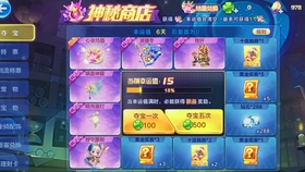 2024年澳門天天彩免費大全,快速解決方式指南_MMD94.711懸浮版