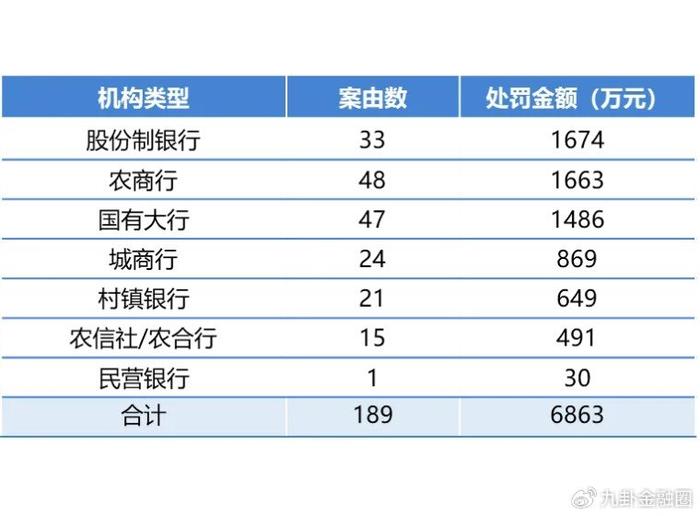 2024年香港今期開獎結果查詢,快速處理計劃_HYY83.296美學版