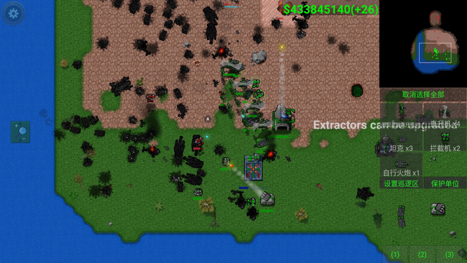 最新鐵銹戰(zhàn)爭(zhēng)無限金幣，時(shí)代的里程碑，戰(zhàn)略玩家的福音！