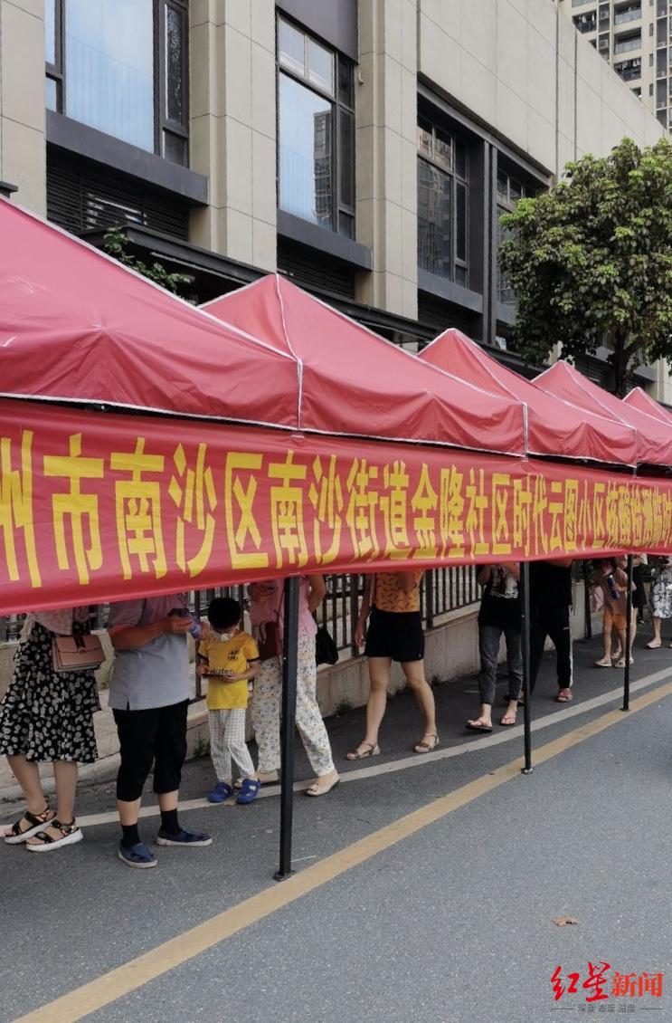 廣州南沙最新動(dòng)態(tài)，全面探索與了解的詳細(xì)步驟指南