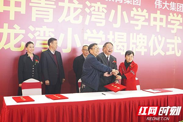 株洲青龍灣最新價(jià)格揭秘，家的故事與溫馨時(shí)光在此展開