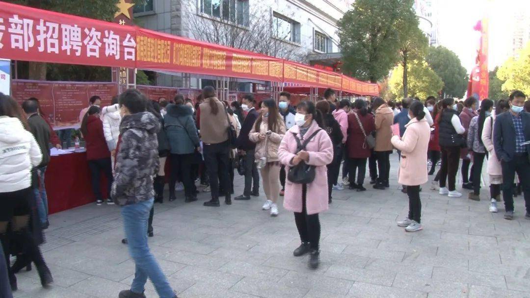 祁陽(yáng)最新招聘信息，職場(chǎng)人的首選目的地