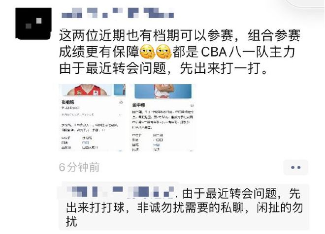 桃隱最新網(wǎng)站，日常溫馨小故事的港灣