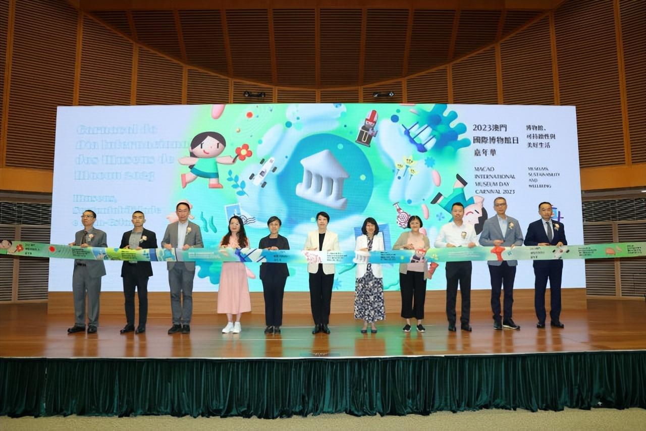 2023澳門六開天天彩,快速實(shí)施解答研究_SCN94.869傳承版