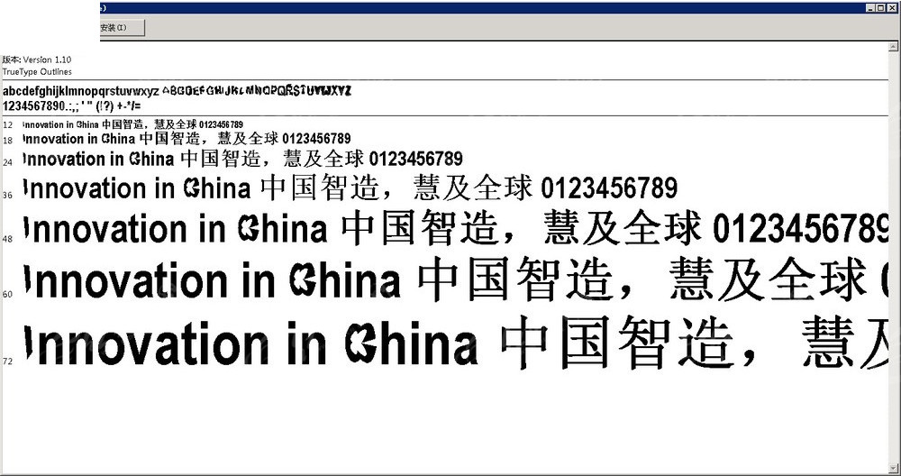 香港全年免費(fèi)資料大全正版資料,實(shí)時(shí)分析處理_TTF85.744開(kāi)放版