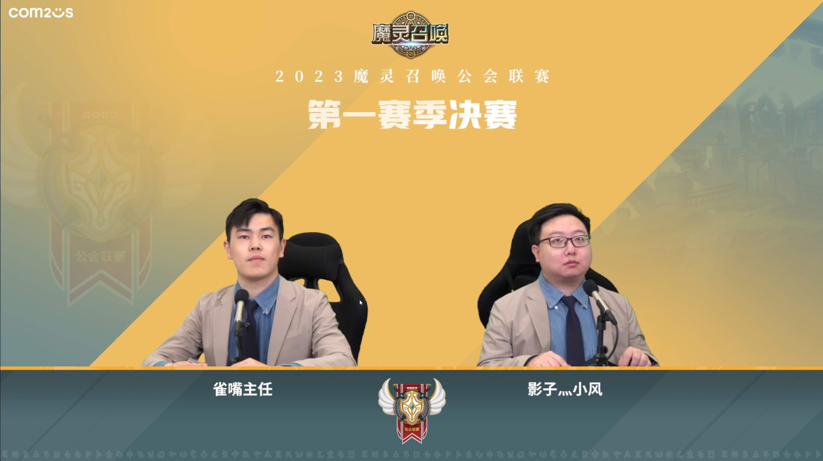 新澳門(mén)2024開(kāi)獎(jiǎng)直播視頻,科學(xué)解說(shuō)指法律_UQU94.252便攜版