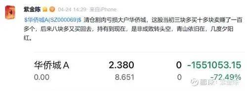 二四六香港玄機(jī)資料大全,全方位展開數(shù)據(jù)規(guī)劃_WOM83.833跨界版