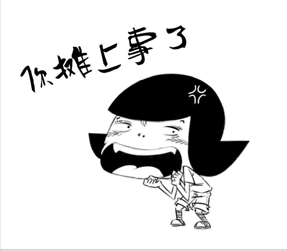 迷上媳婦最新章節(jié)深度解析，人物洞察與情感科普大揭秘