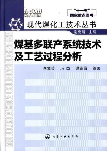 2024新澳最快最新資料,系統(tǒng)評估分析_UED85.604藝術版