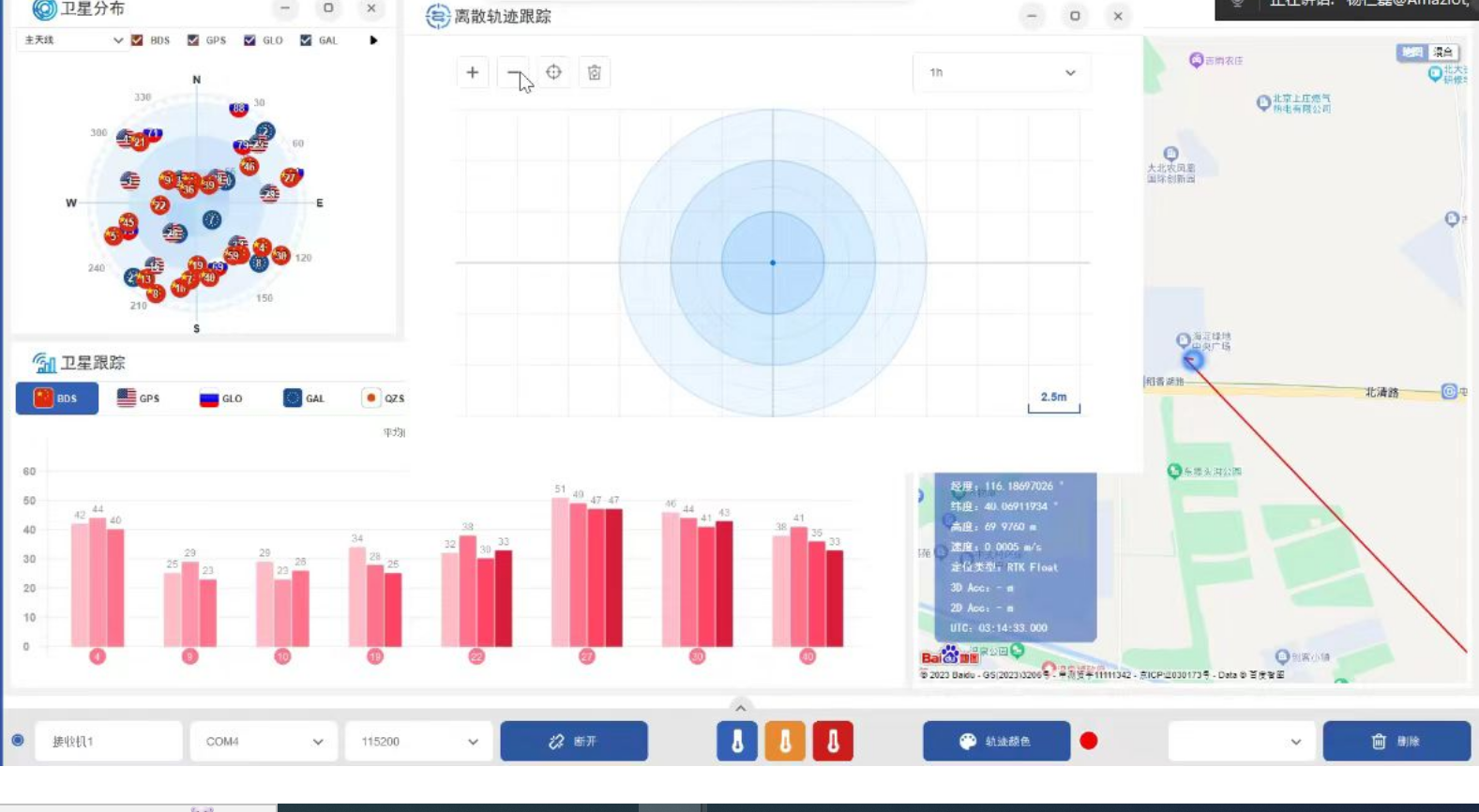澳門統(tǒng)計(jì)器生肖統(tǒng)計(jì)器,系統(tǒng)分析方案設(shè)計(jì)_HTY85.497專業(yè)版