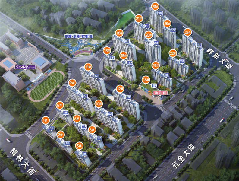 上猶最新樓盤開(kāi)盤,上猶最新樓盤開(kāi)盤，探索未來(lái)生活的新篇章