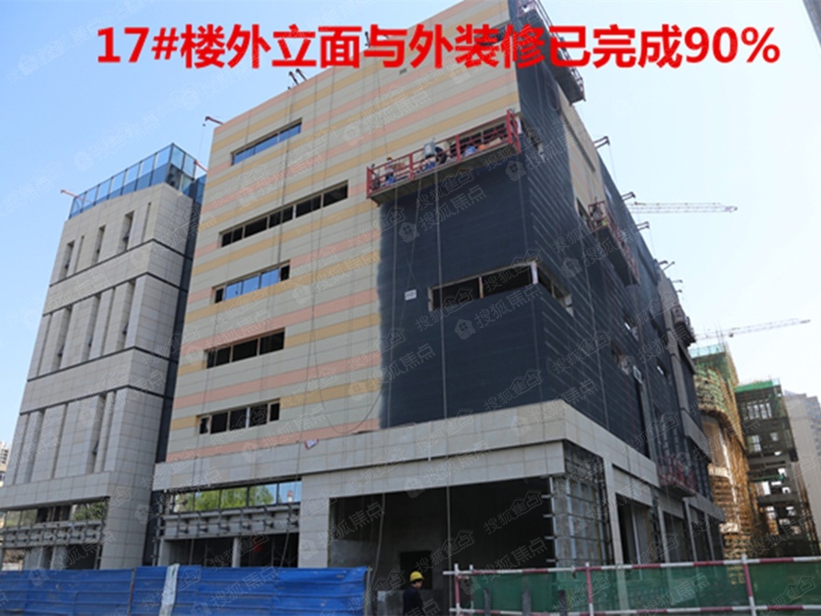 金域咸陽(yáng)最新動(dòng)態(tài)更新概況