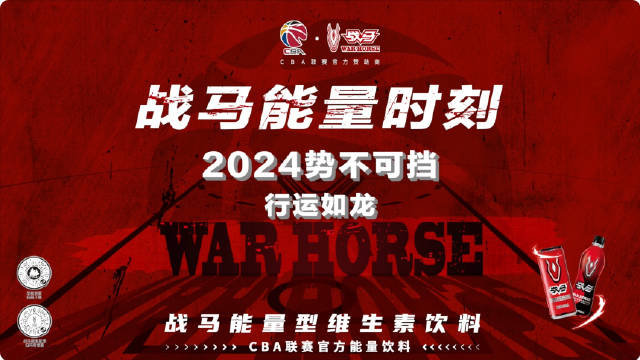 今晚必出特馬,社會承擔實踐戰(zhàn)略_VOV83.923榮耀版