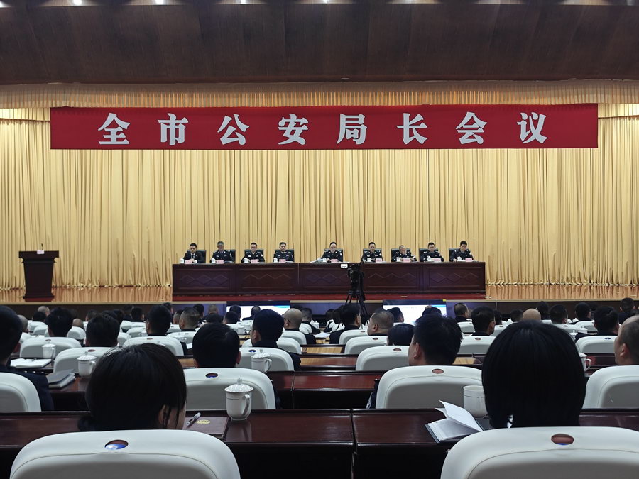 德陽最新人事任免引領(lǐng)變革，開啟智能新時代新篇章