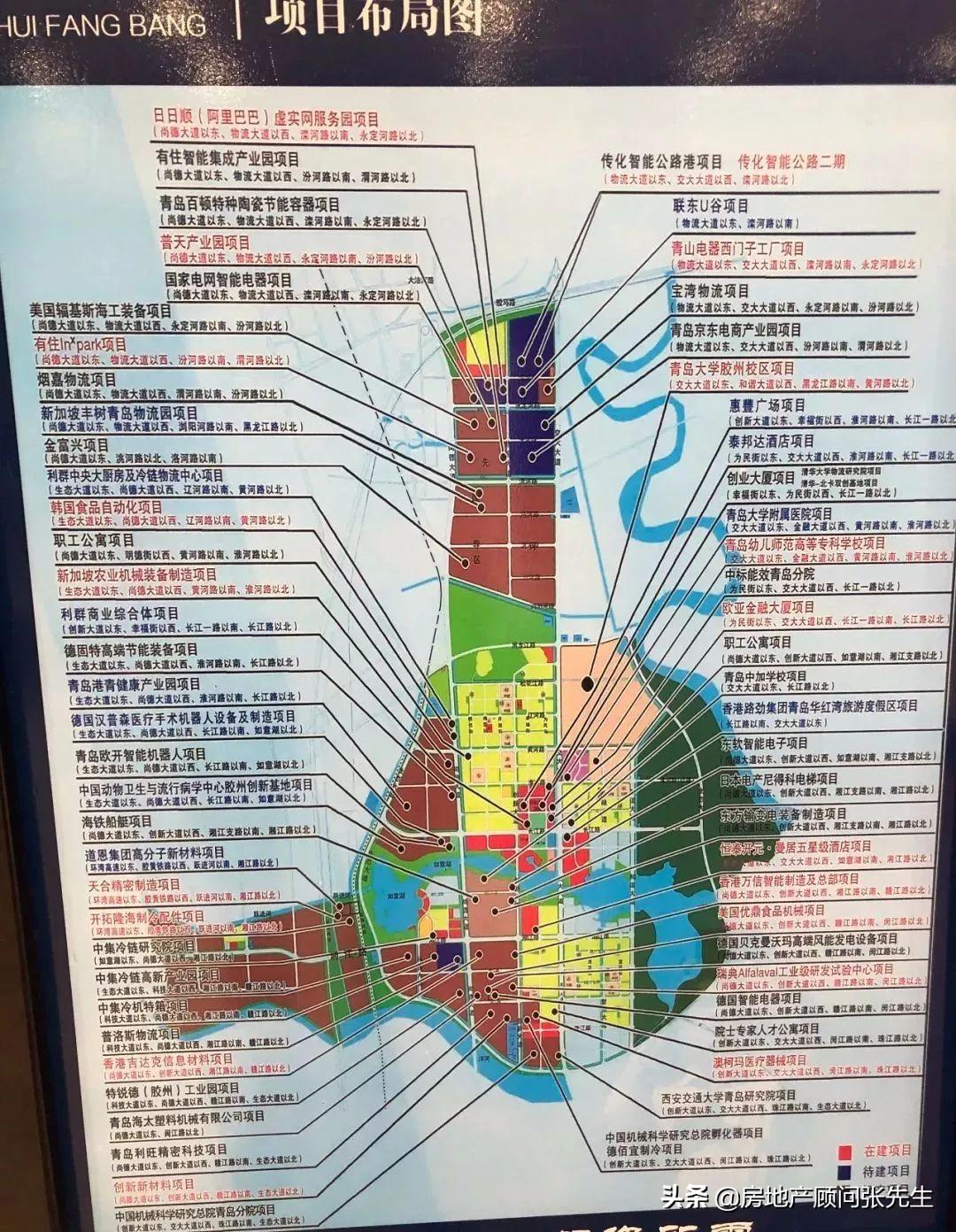 膠州機(jī)場(chǎng)最新招聘信息，啟程探索自然美景，尋找內(nèi)心平靜之旅