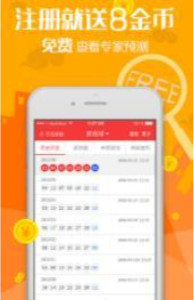 管家婆新版免費(fèi)內(nèi)部資料,目前現(xiàn)象解析描述_TZU85.557Allergo版(意為輕快)