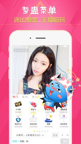 探索女性數(shù)字生活的新紀元，最新她社區(qū)·虛擬屋