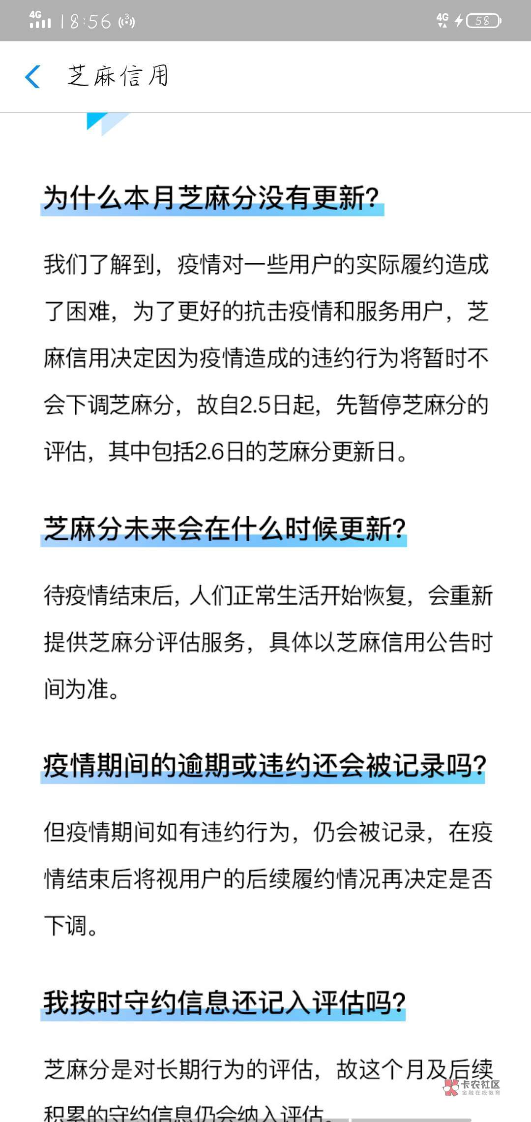 澳門(mén)精準(zhǔn)正版資料大全長(zhǎng)春老,定性解析明確評(píng)估_KOC47.278夢(mèng)幻版