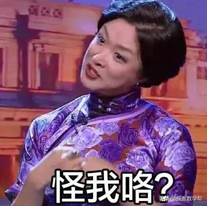 兔子想吃隔壁草，最新觀點深度分析與探討