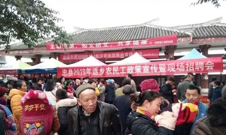 烏楊最新招聘，時(shí)代的脈搏與行業(yè)翹楚的集結(jié)地