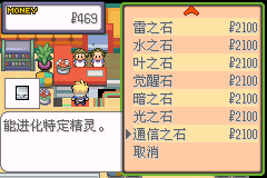 7777788888奧門跑跑馬,執(zhí)行機(jī)制評估_RJB47.186活動版