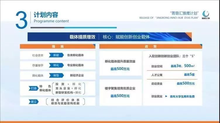 7777888888精準(zhǔn)管家,全身心數(shù)據(jù)計(jì)劃_UZG83.478輕量版