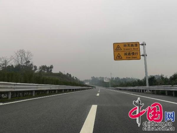 武勝最新高速規(guī)劃，科技驅(qū)動未來，暢享高速新生活